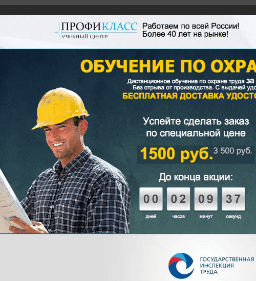 заказать разработку сайта услуг в уичито и всем соединенным штатам америки-order services website development in wichita and the whole usa